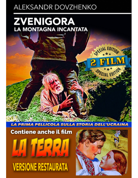Zvenigora / Terra