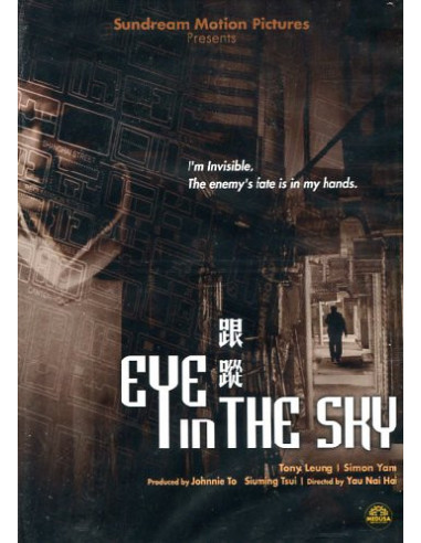 Eye In The Sky (ed.2012)