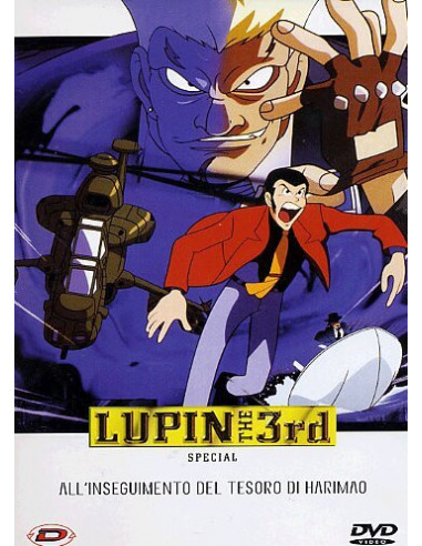 Lupin III - All'Inseguimento Del...