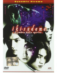 Ikisudama - Ombra Dello Spirito