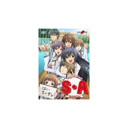 Special A (4 dvd)
