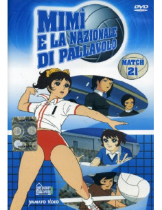 Mimi' E La Nazionale Di Pallavolo n.21