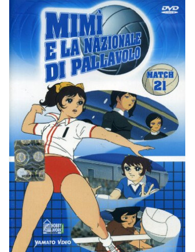 Mimi' E La Nazionale Di Pallavolo n.21