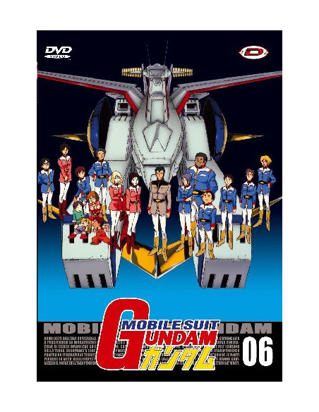 Mobile Suit Gundam n.06 (Eps 20-23)