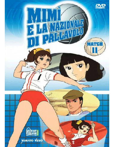 Mimi' E La Nazionale Di Pallavolo n.11