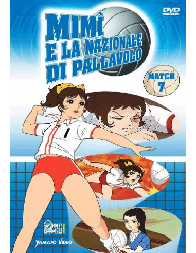 Mimi' E La Nazionale Di Pallavolo n.07