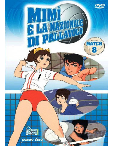 Mimi' E La Nazionale Di Pallavolo n.08