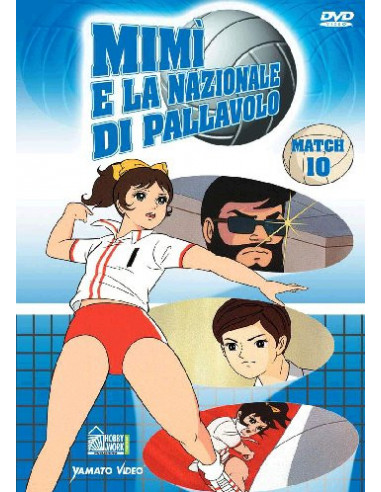 Mimi' E La Nazionale Di Pallavolo n.10