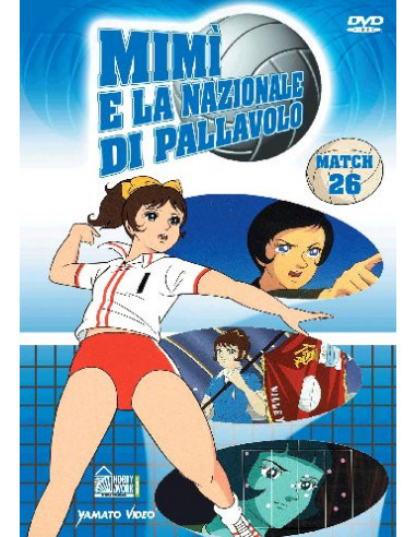 Mimi' E La Nazionale Di Pallavolo n.26