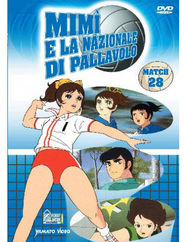 Mimi' E La Nazionale Di Pallavolo n.28