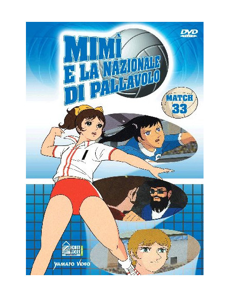 Mimi' E La Nazionale Di Pallavolo n.33