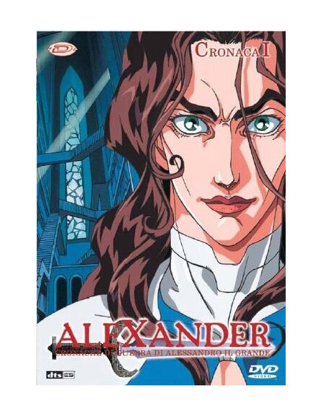 Alexander n.01 (Eps 01-04) - Cronache Di Guerra Di Alessandro Il Grande