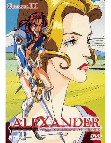 Alexander n.03 (Eps 08-10) - Cronache Di Guerra Di Alessandro Il Grande Dvd