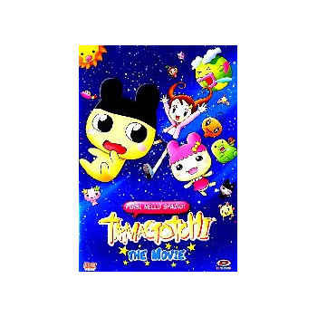 Tamagotchi The Movie - Persi Nello Spazio!