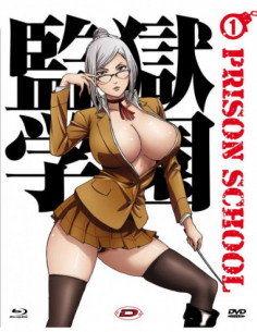 Prison School n.01 (Eps 01-04) (Ed. Limitata E Numerata) (Blu-Ray - Dvd - Collector's Box)