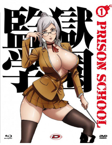 Prison School n.01 (Eps 01-04) (Ed....