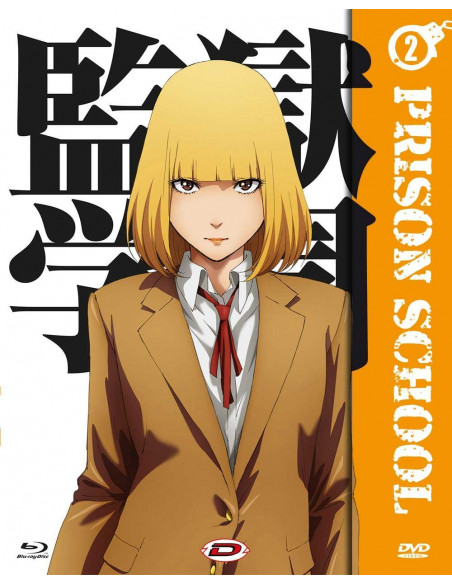 Prison School n.02 (Eps 05-08) (Ltd) (Blu-Ray - Dvd)