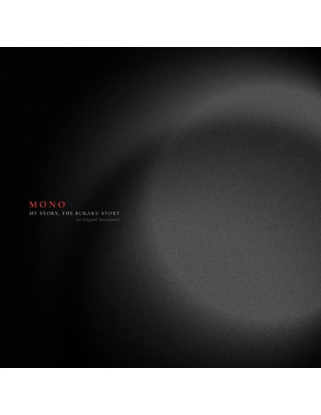 Mono - My Story, The Buraku Story - (CD)