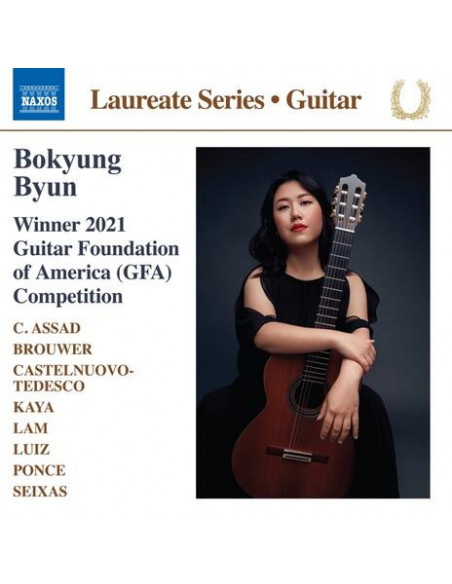 Byun Bokyung Ch - Guitar Recital - (CD)