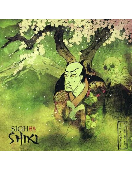 Sigh - Shiki - (CD)