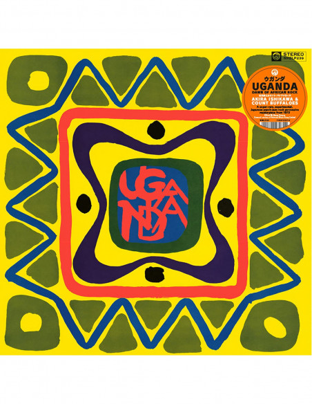 Ishikawa Akira and Count Buffaloes - Uganda (Dawn Of Rock)(Box Edition)