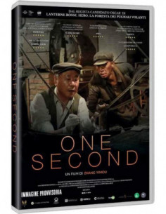 One Second
