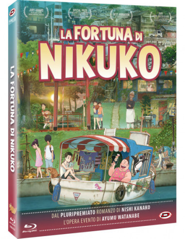 Fortuna Di Nikuko (La) (2 Blu-Ray)
