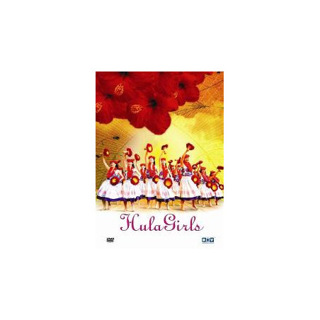 Hula Girls