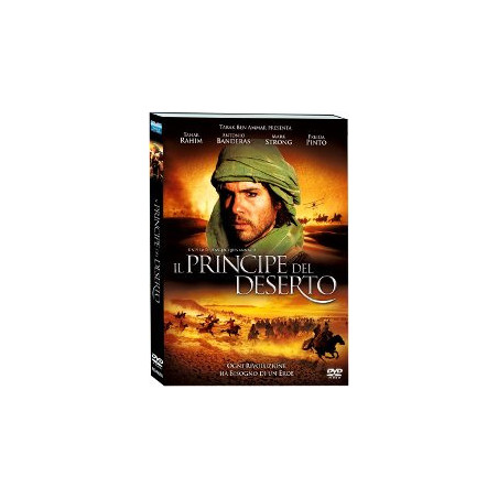 Il Principe Del Deserto S.E. (Dvd + Gadget)