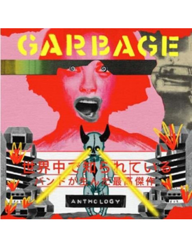 Garbage - Anthology - (CD)