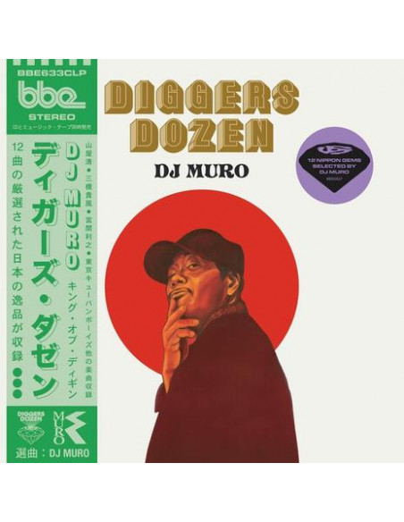 Compilation - Diggers Dozen - Dj Muro