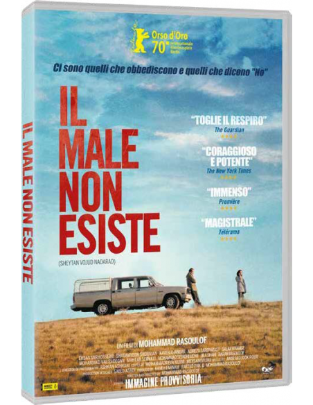 Male Non Esiste (Il)