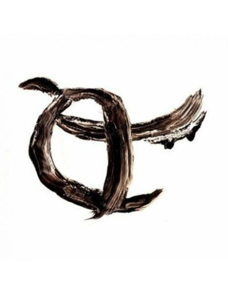 Carm - Carm Ii - (CD)