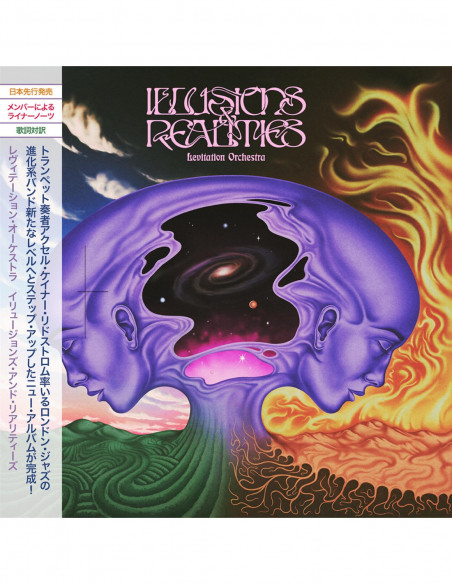 Levitation Orchestra - Illusions And Realities (Japanese Edition)
