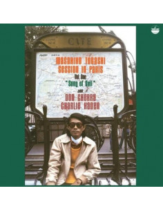 Togashi/Cherry/Haden - Song Of Soil