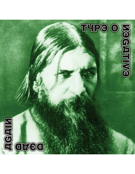 Type O Negative - Dead Again - (CD)