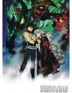 Gurren Lagann - The Movie 02 - The Lights In The Sky Are Stars (2 Dvd)