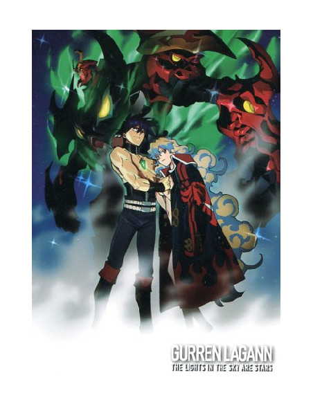 Gurren Lagann - The Movie 02 - The Lights In The Sky Are Stars (2 Dvd)