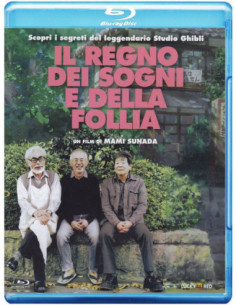 Regno Dei Sogni E Della Follia (Il) (Blu-Ray)
