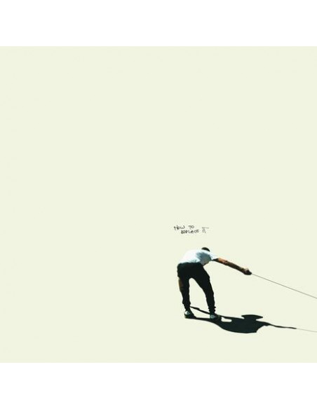 Deus - How To Replace It