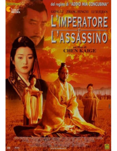 Imperatore E L'Assassino (L')