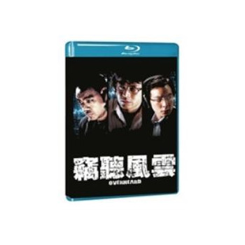 Overheard (Blu Ray)