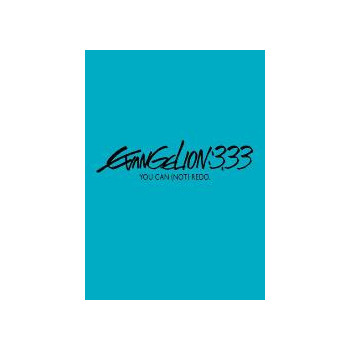 Evangelion 3.33 You Can (Not) Redo (First Press)