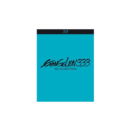 Evangelion 3.33 You Can (Not) Redo (First Press) (Blu Ray)