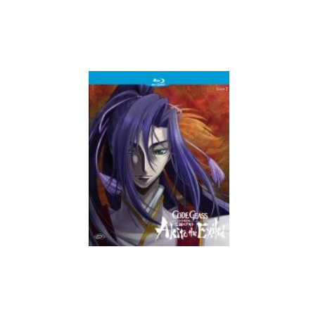 Code Geass - Akito The Exiled 02 - Il Wyvern Lacerato (First Press) (Blu Ray)