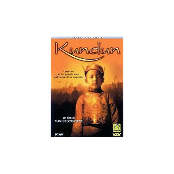 Kundun 2