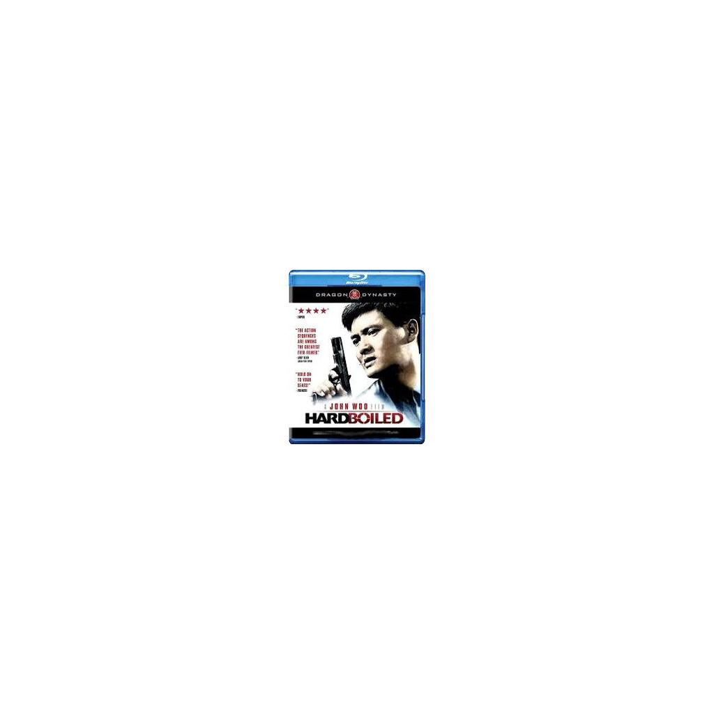 Hard Boiled (Blu Ray)