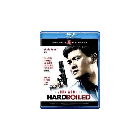 Hard Boiled (Blu Ray)