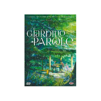 Il Giardino Delle Parole (2 dvd) S.E.