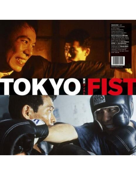 Chu Ishikawa and Der Eisenrost - Tokyo Fist